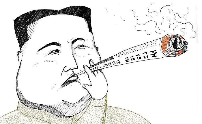 Keeping Pot is not illegal in North Korea