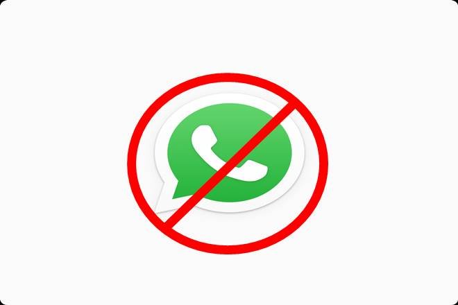 WhatsApp Update: Read The List of Smartphones that will not support WhatsApp in 2017