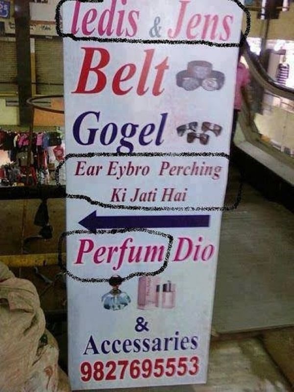 funny image 3