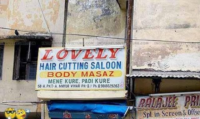 funny spelling mistake