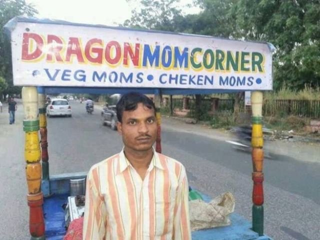 funny spelling mistake