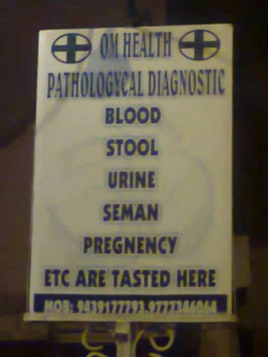 funny spelling mistake
