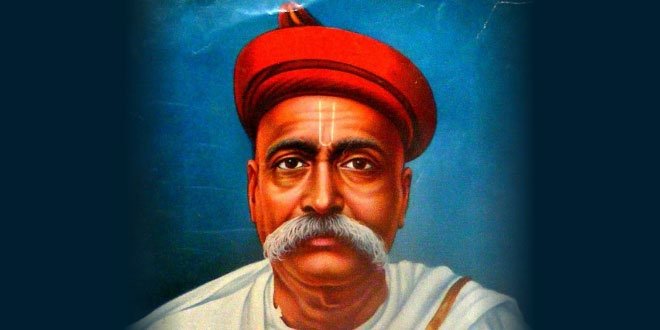 Bal Gangadhar Tilak