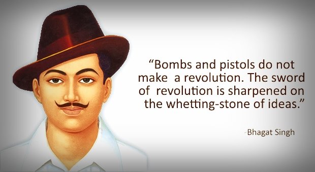 Shaheed Bhagat Singh