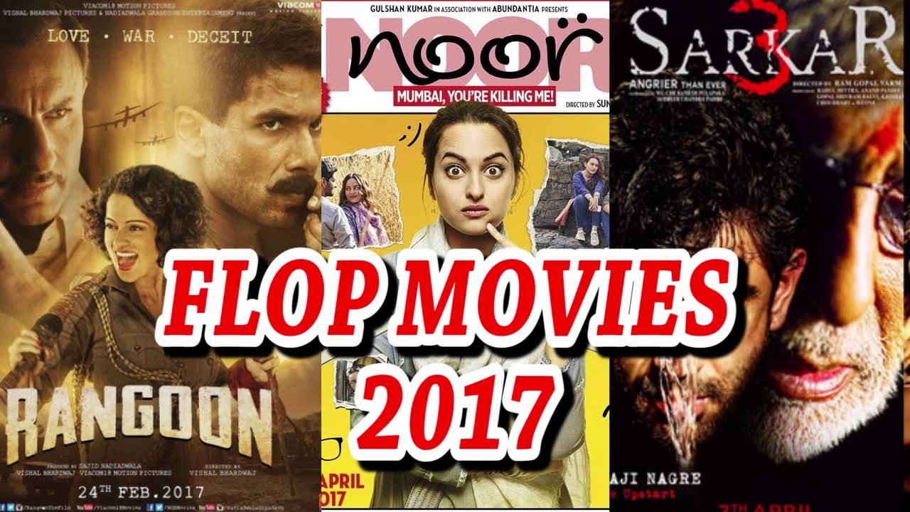 Top 11 Bollywood Flops of 2017: Check the top Blops of Bollywood