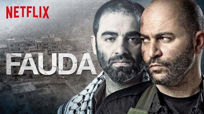 Fauda Season 3 Watch Online on Netflix for Free | Story | Star Cast