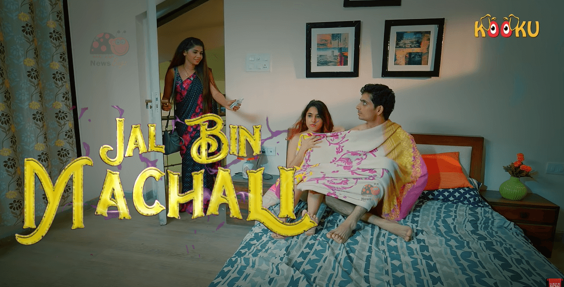 Where can you Watch Jal Bin Machhali Web Series Online? Story | Review