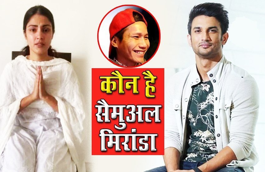 Who is Samuel Miranda? How is he involved in Sushant Singh Rajput Murder Case?