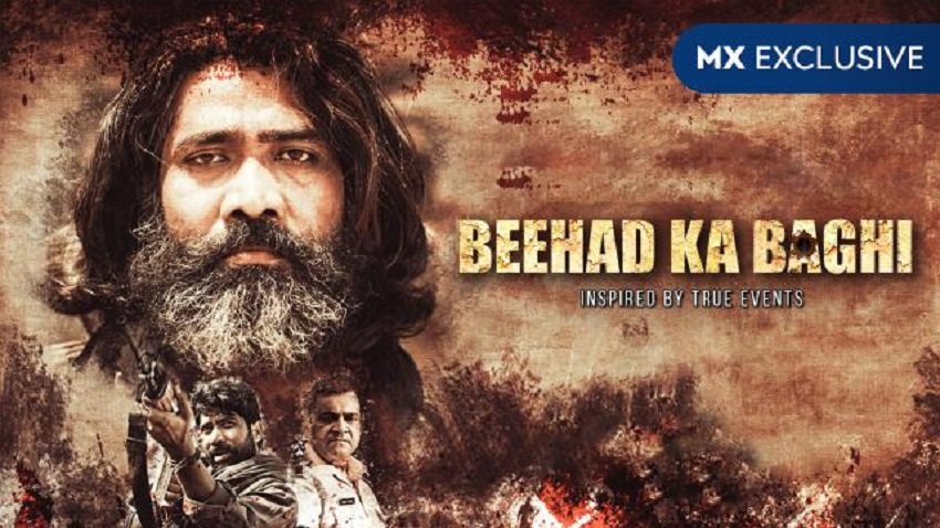 Beehad Ka Baaghi Web Series Review: An engrossing drama that will keep you Engaged till the End!