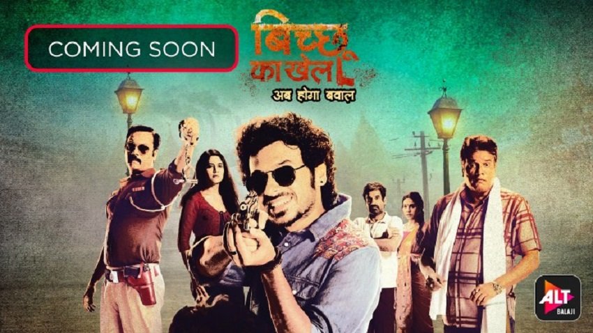 Bicchoo Ka Khel Web Series Watch Online on Zee5 | Review, Story Explained