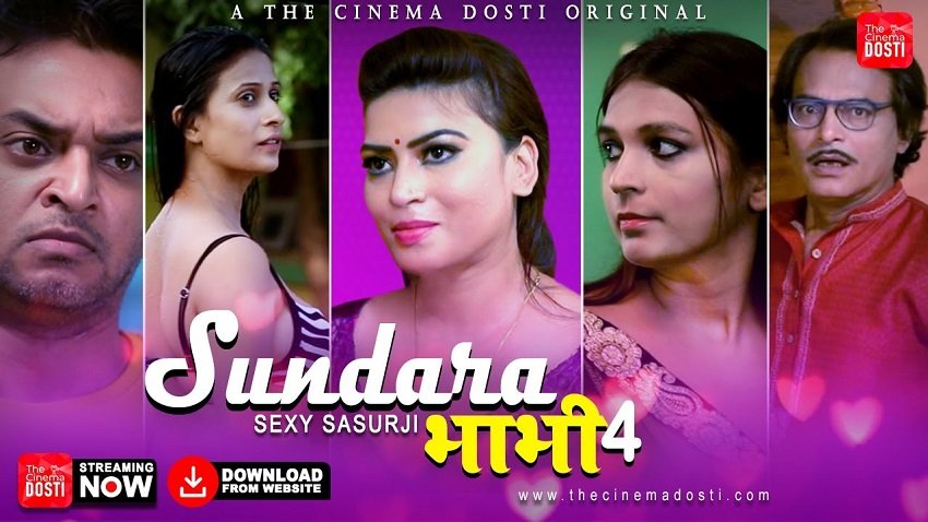 Sundara Bhabhi Season 4