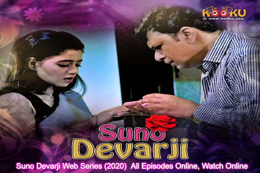 Suno Devarji Web Series Watch Online on Kooku App | Story, Star Cast