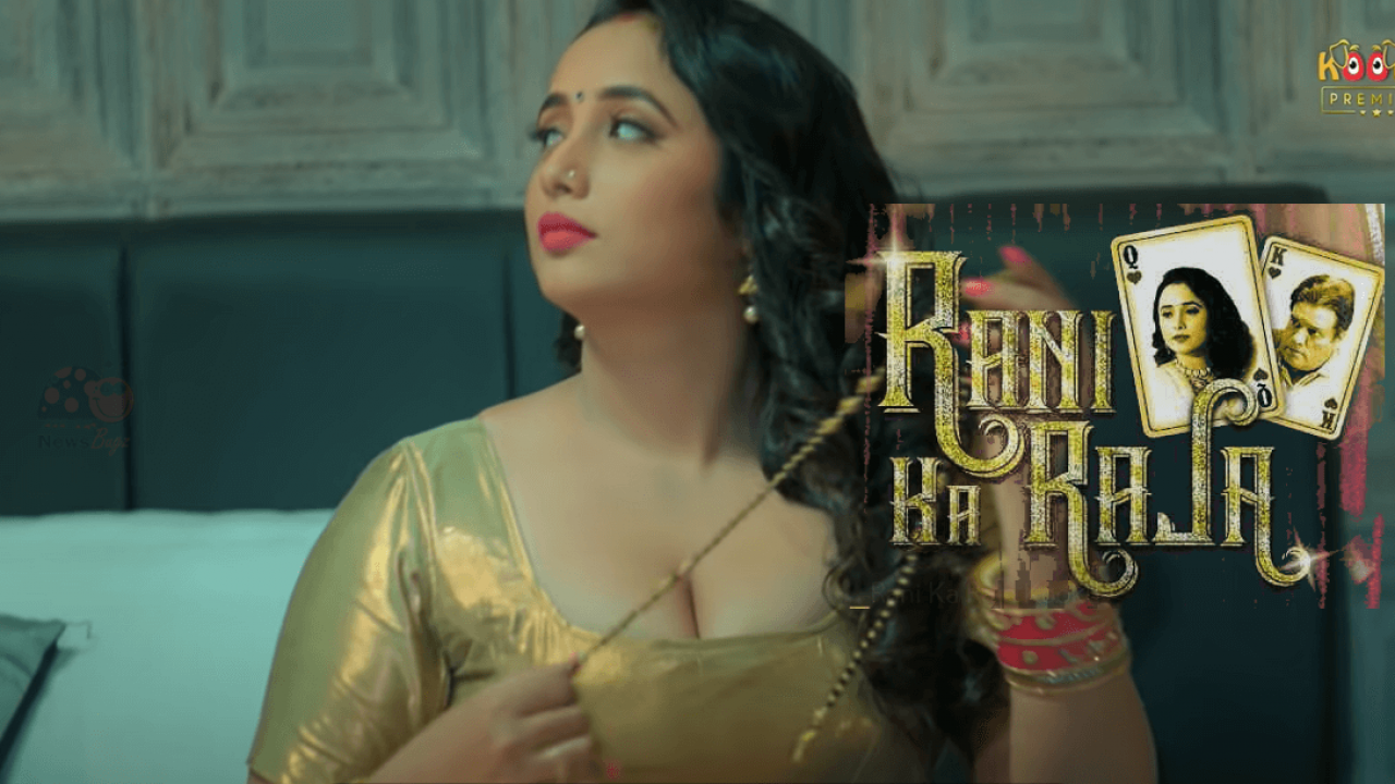 Rani Ka Raja Web Series Watch Online on Kooku | Story, Cast, Review
