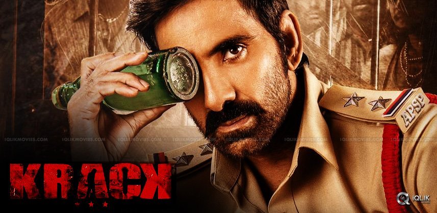 Krack Movie Watch Online on Aha OTT Platform | Watch Krack Movie Online