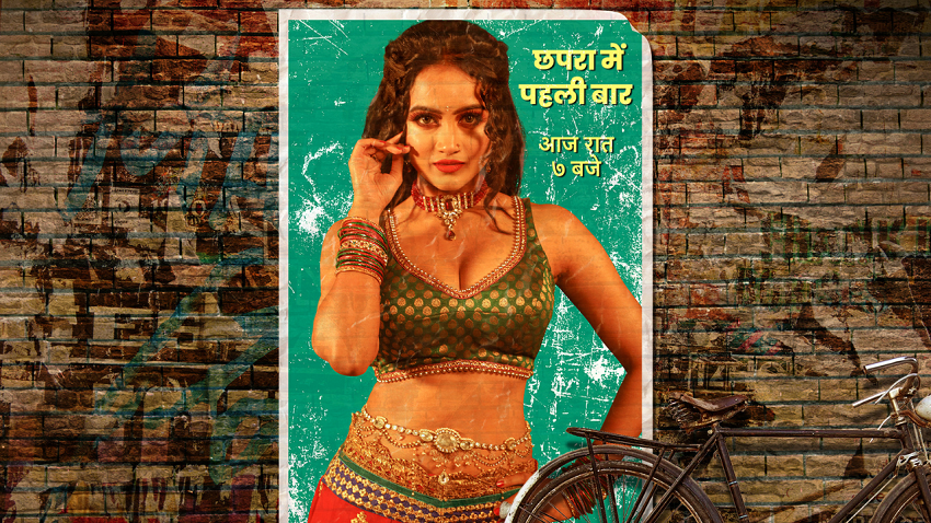 Nachaniya Web Series Watch Online on Tamasha App | Story, Cast