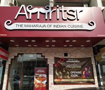 Which is the Best Indian Restaurant in Dubai?