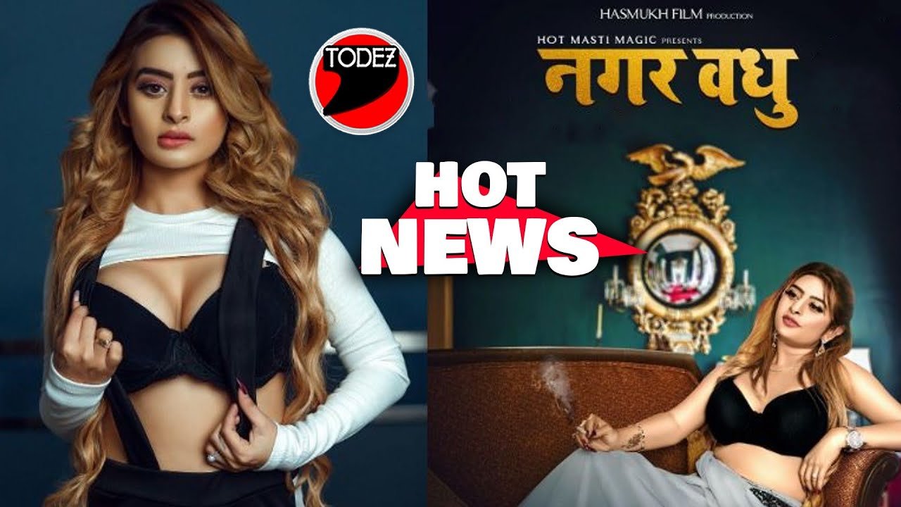 Nagar Vadhu Part 2 Web Series Watch Online on Hotmasti | Story, Cast