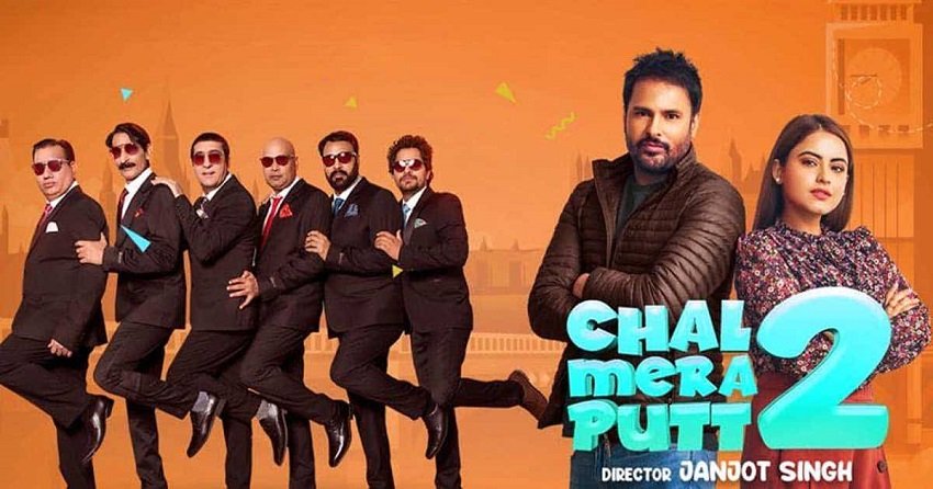 Chal Mera Putt 2 Box Office Collection | Watch Chal Mera Putt 2 Online in Theaters
