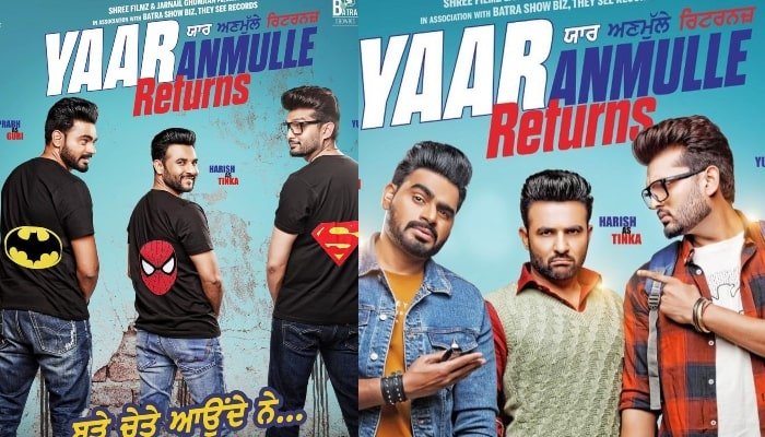 Yaar Anmulle Returns First Weekend Collection| Where to Watch Yaar Anmulle Returns Online